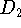 tex2html_wrap_inline538